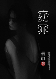 硬头发男孩做什么发型